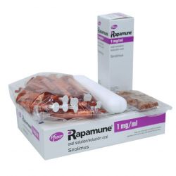 Рапамун (Сиролимус) р-р д/приема внутрь 1 мг/1 мл фл. 60мл в Архангельске и области фото