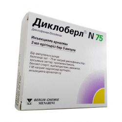 Диклоберл ампулы 75 мг 3 мл №5 в Архангельске и области фото