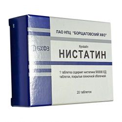 Нистатин таб. 500 000 ЕД №20 в Архангельске и области фото