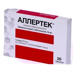Аллертек таб. 10 мг N20 в Архангельске и области фото