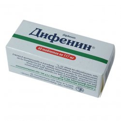 Дифенин (Фенитоин) таблетки 117мг №60 в Архангельске и области фото